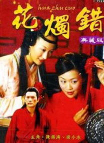 欧美激情亚洲一区中文字幕